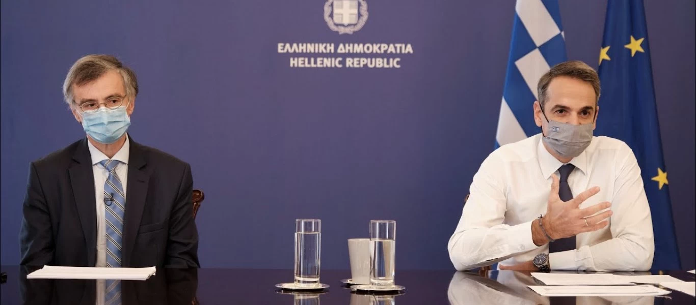 Ντροπή: Η κυβέρνηση με έκτακτο νόμο απαλλάσσει από ποινικές ευθύνες για την καταστροφή της χώρας τους «ειδικούς» και μη!